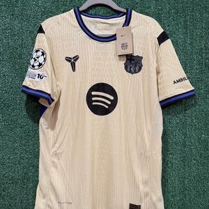 Nike Cream and Black Men's Jersey